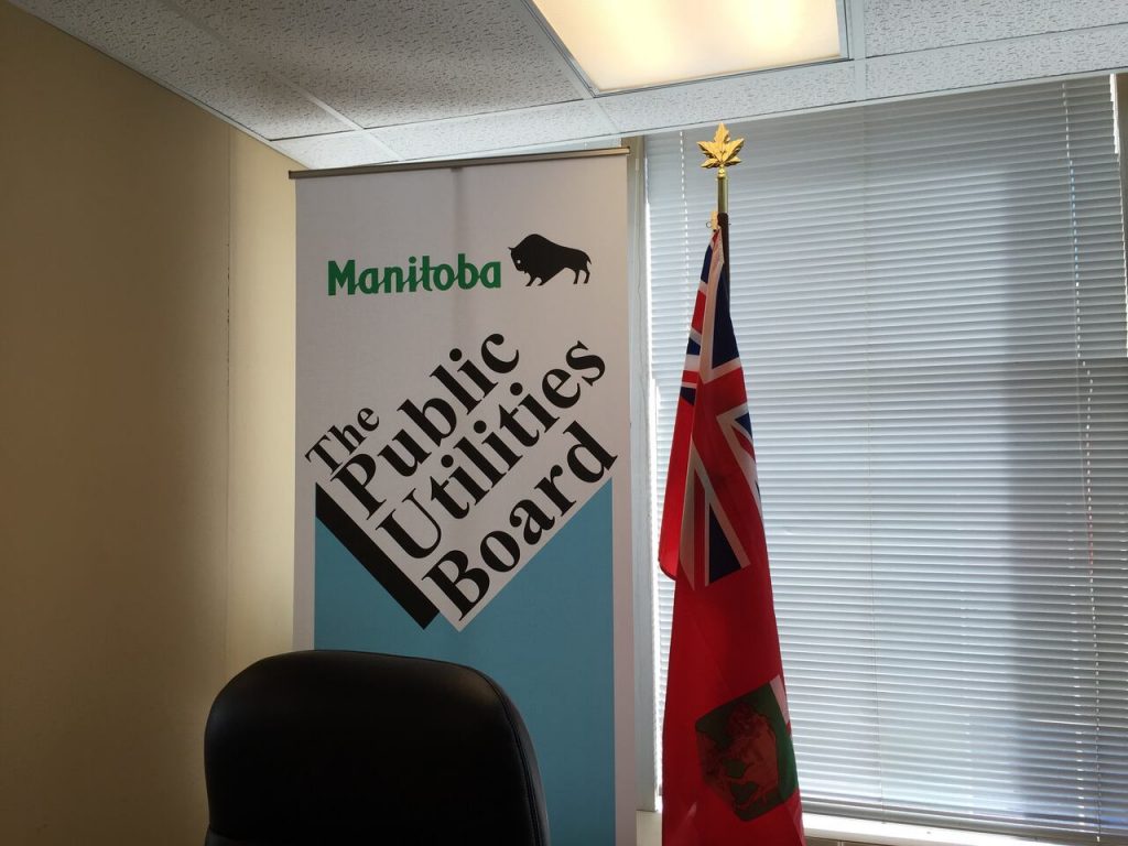 Public Utilities Board Logo with Manitoba Flag, Photo credits: CBC